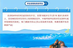 卢尼连续240场常规赛出战排勇士队史第8 为联盟现有第2&仅次大桥